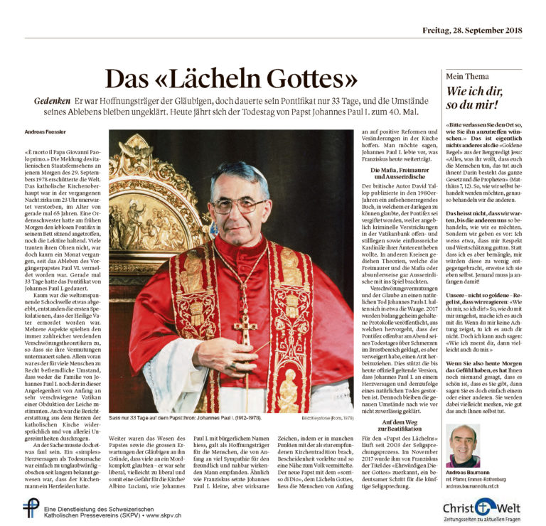 Das «Lächeln Gottes»