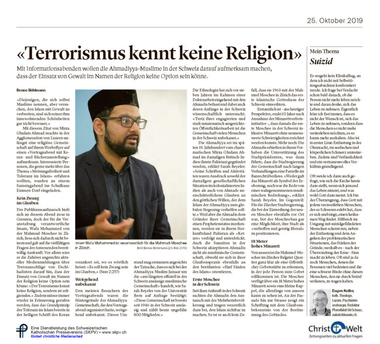 «Terrorismus kennt keine Religion»